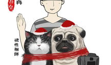 白茶的漫画,茶香四溢的奇幻旅程