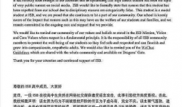 娱乐圈吃瓜爆料文字内容,揭秘明星背后的秘密与争议