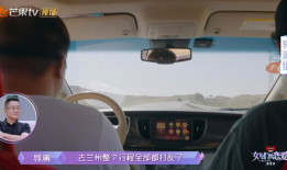 娱乐圈小糊咖吃瓜是谁啊,揭秘神秘“吃瓜群众”身份