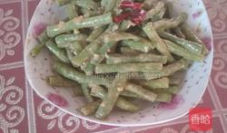 芝麻豆角的做法大全,家常美味，做法多样，营养满分